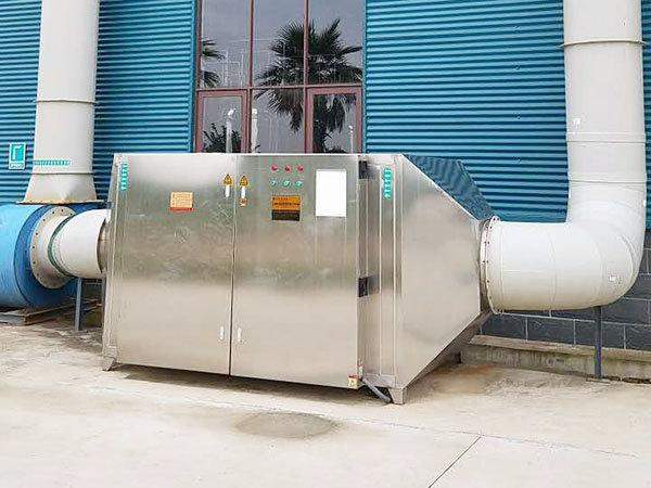 養殖場惡臭處理廢氣凈化除臭工程