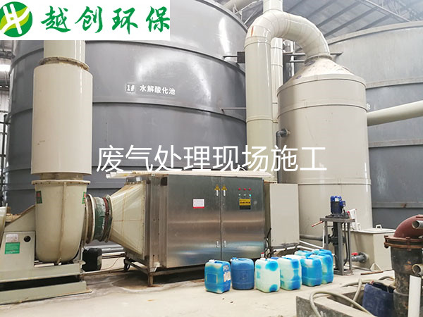 廢氣處理現場施工.jpg